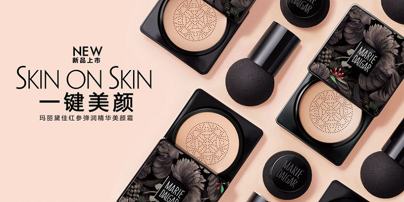 1517815201916540.jpg 5 玛丽黛佳.jpg