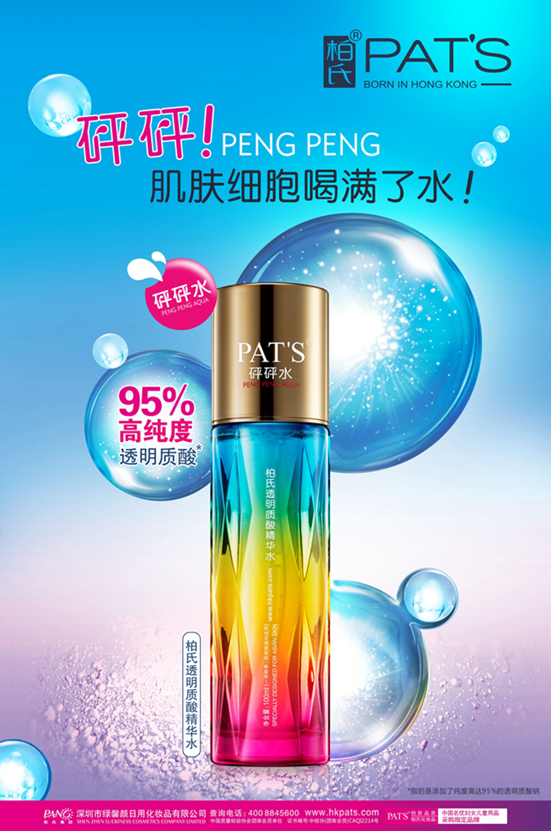 1517815522630109.jpg 11 高姿.jpg