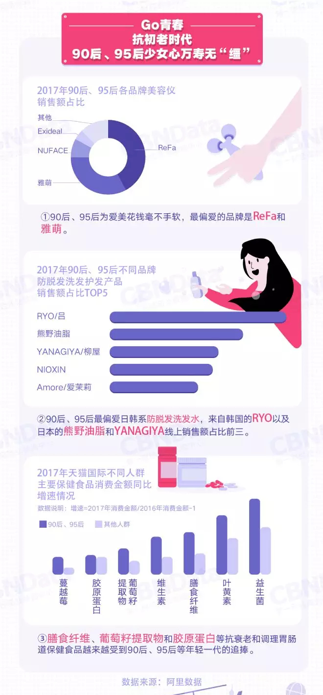 1517915120287878.jpg tmgi2.jpg