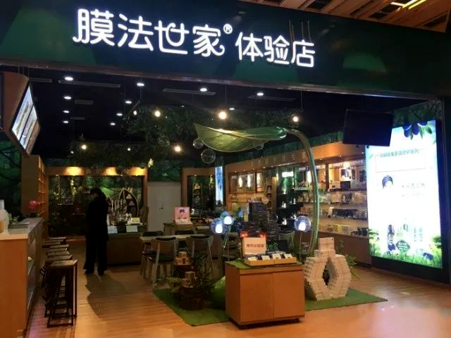 1517976947113807.jpg ed91d34f4c6b443f9c89f40fd017e12d_副本.jpg