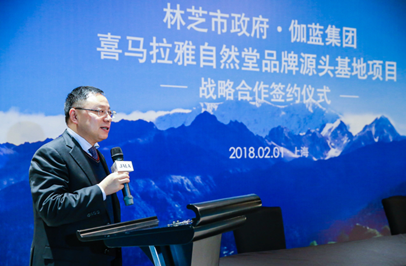 1517992120937293.jpg 6-上海市奉贤区副区长顾佾.jpg