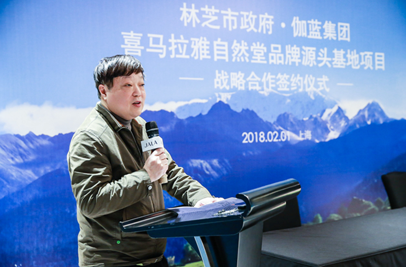 1517992203837899.jpg 5-上海市光彩事业促进会副会长金亮.jpg