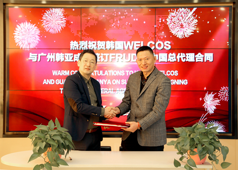 1517994919341753.jpg 微信图片_20180207163537.jpg