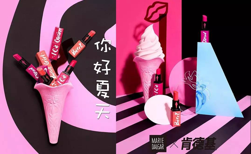 7 kfc唇膏_副本.jpg