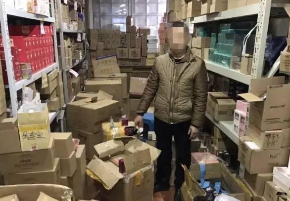 化妆品售假案 化妆品售假案
