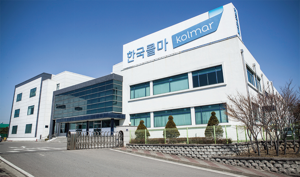 kolmar korea kolmar korea