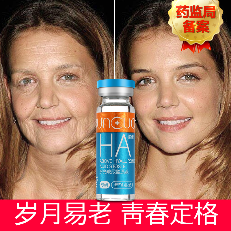 保湿套7.jpg