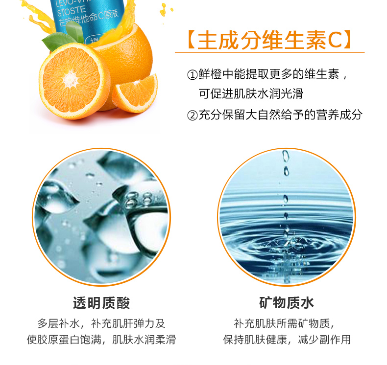 提亮套5.jpg