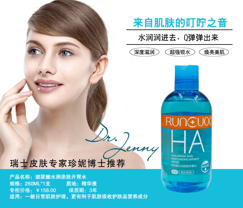 舒缓套1.jpg