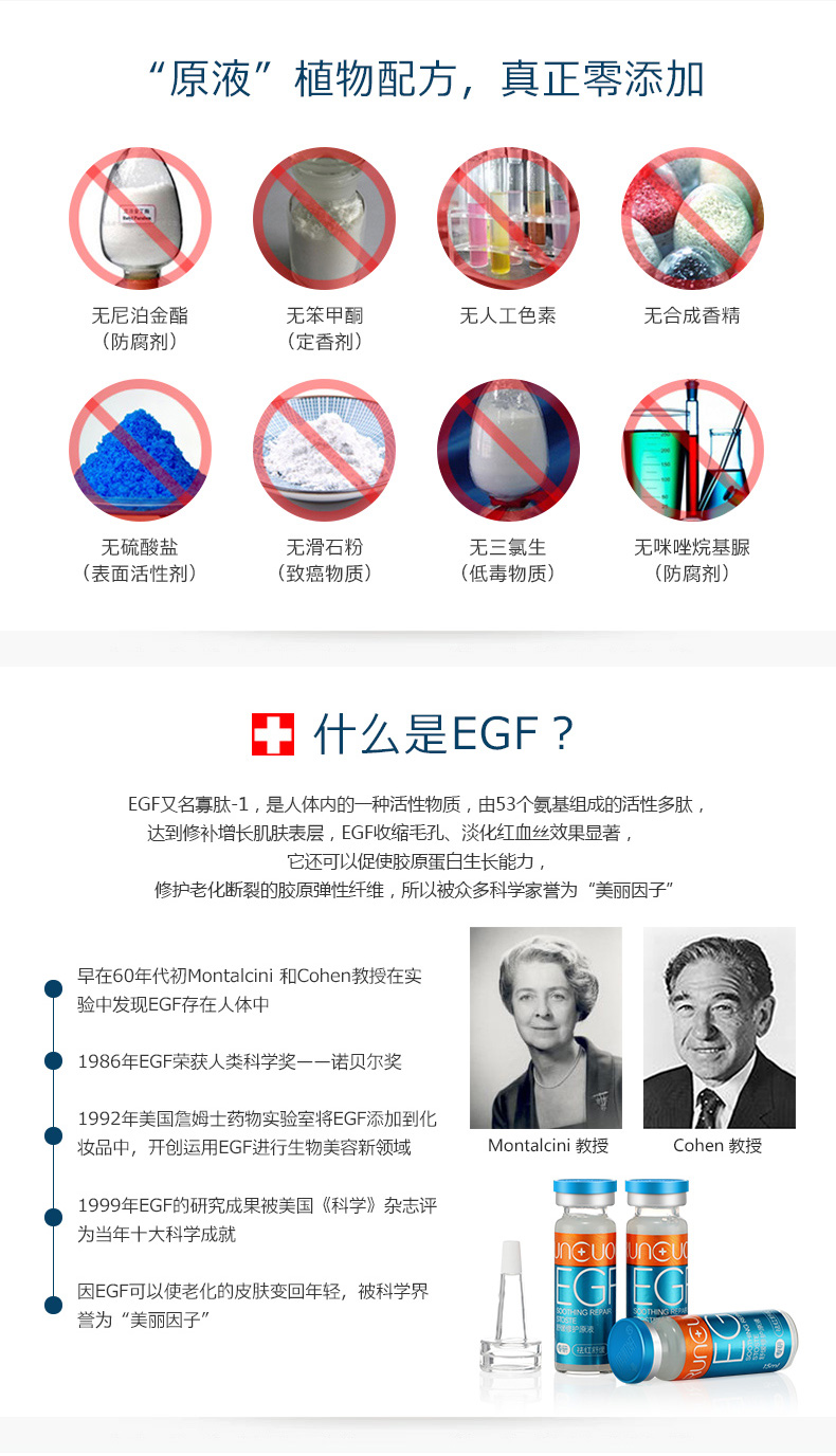 舒缓套4.jpg