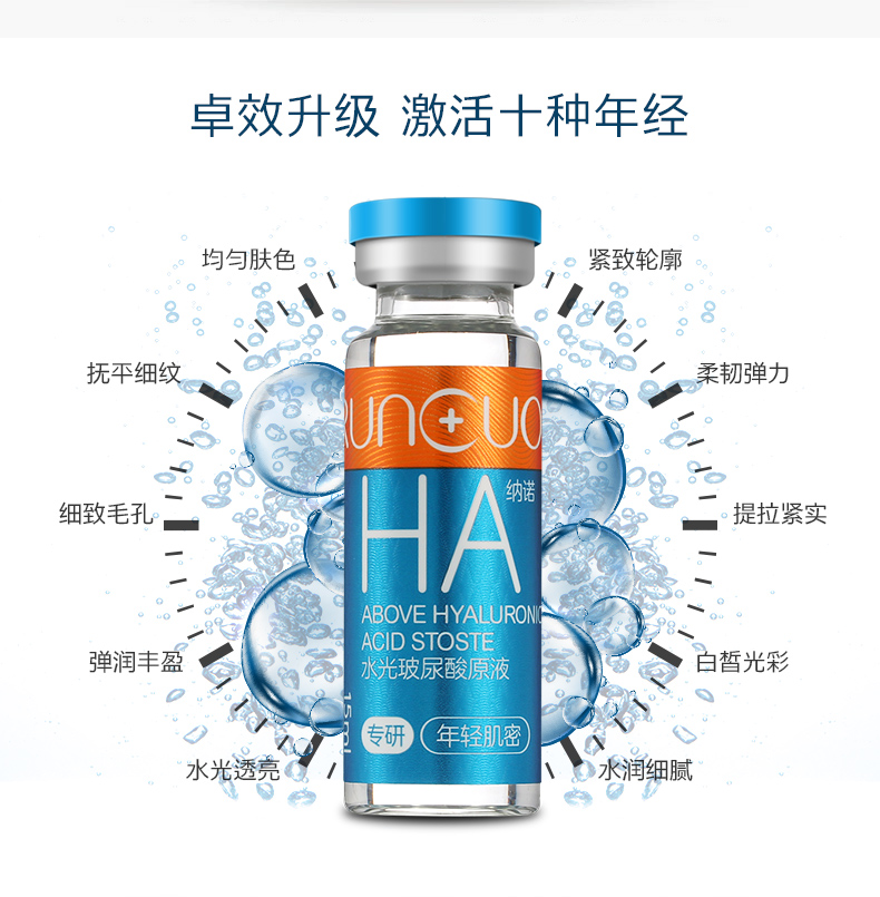 舒缓套8.jpg