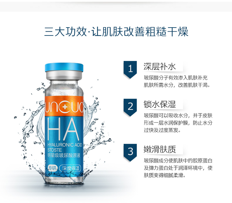 舒缓套9.jpg
