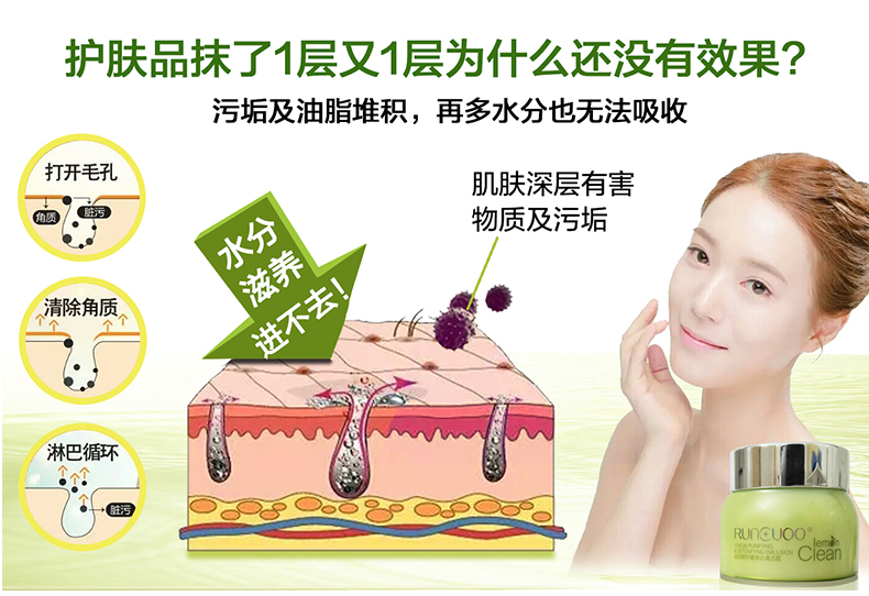 净化套3.jpg
