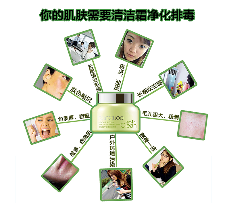 净化套4.jpg