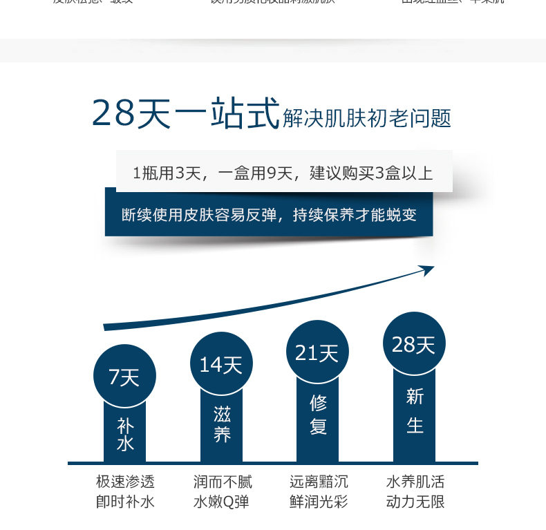 净化套9.jpg