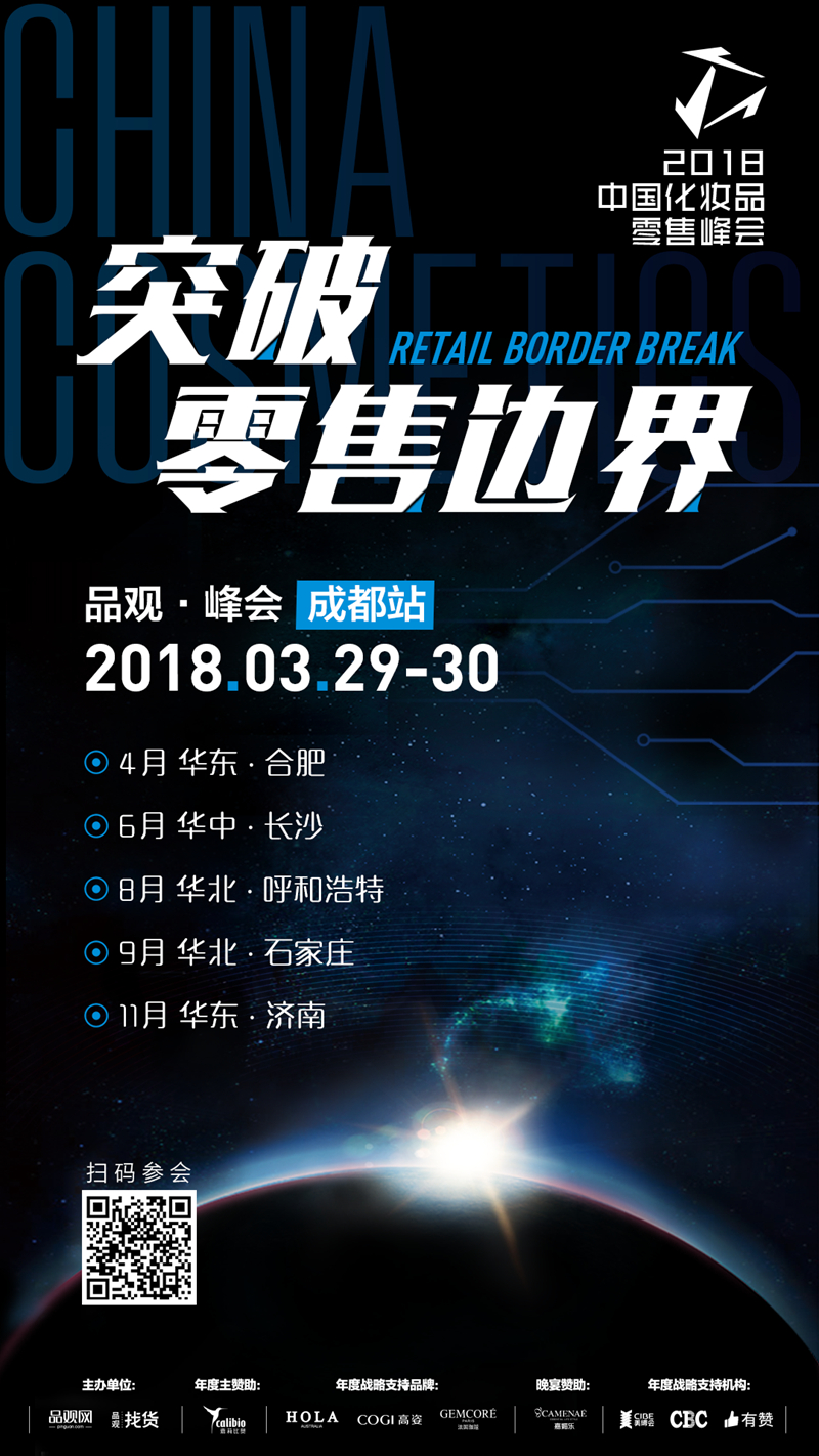 1519631162742485.jpg 3_副本.jpg