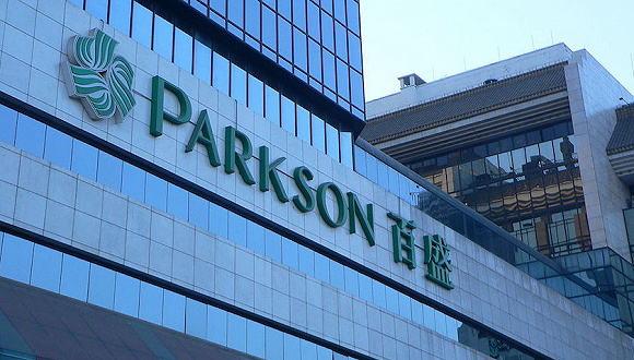 百盛集团 百盛集团