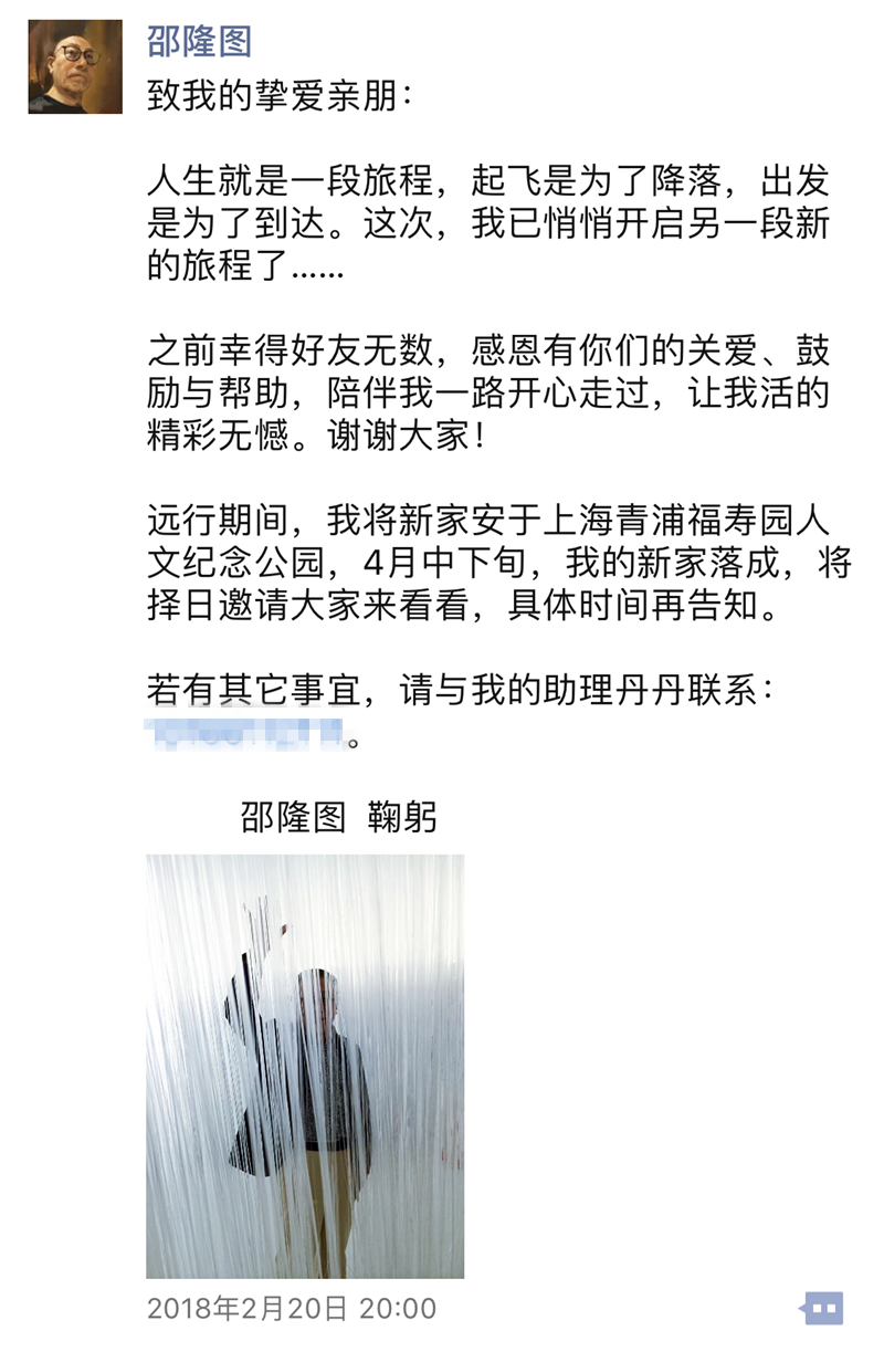 1519787396896768.png QQ图片20180227180358_副本_副本_副本.png