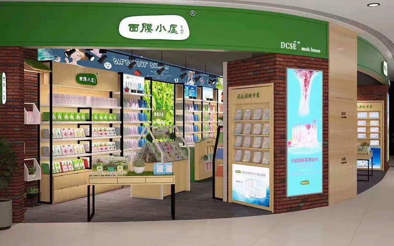 面膜小屋 面膜小屋