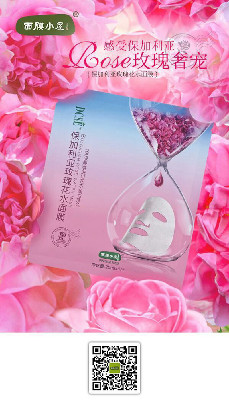 1519888189941836.jpg 4_副本1.jpg
