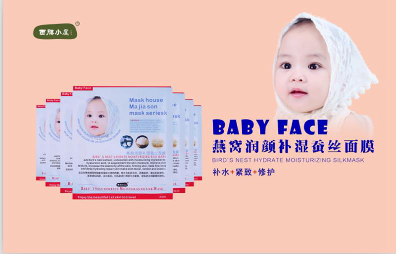 1519888208271644.jpg 3_副本1.jpg