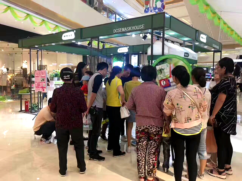 1519888246584889.jpg 6_副本1.jpg