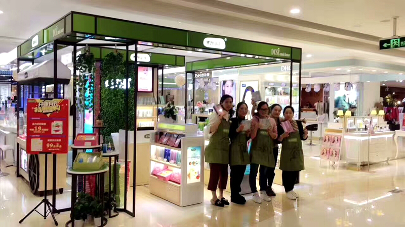 1519888282687908.jpg 5_副本1.jpg