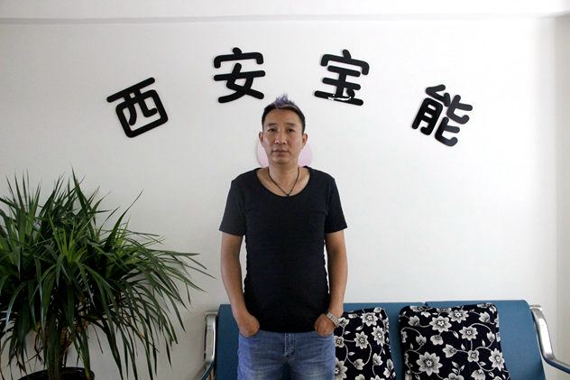 张永虎_副本.jpg