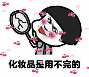 1519993352612368.gif 1.gif