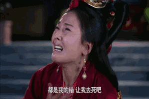 1519993483503764.gif 11.gif
