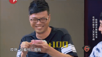 1519993652831429.gif 26.gif