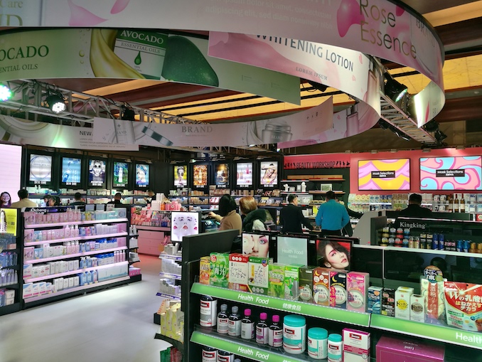 1520163250336997.jpg 样板店内景.jpg