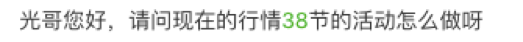 1520218373936267.png IMG_3828.PNG