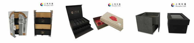 上海彩叠印务有限公司 上海彩叠印务有限公司