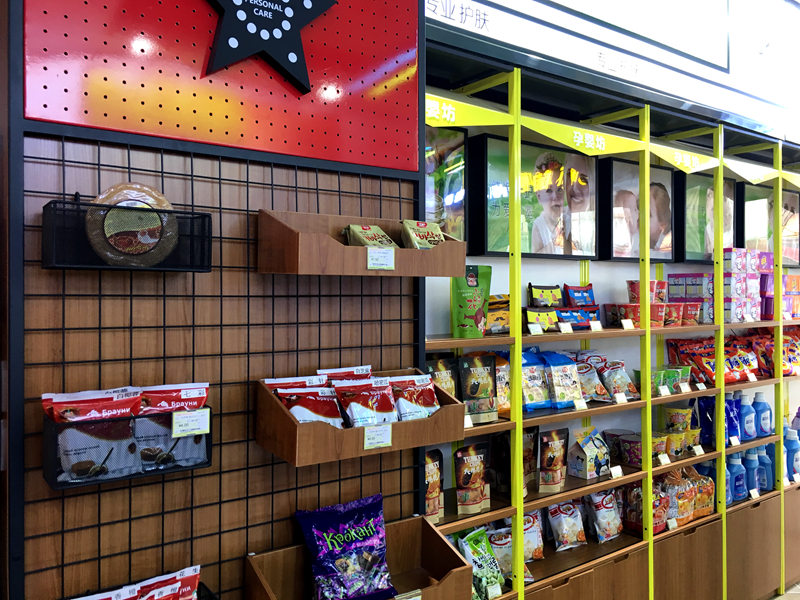 零售展示区 零售展示区