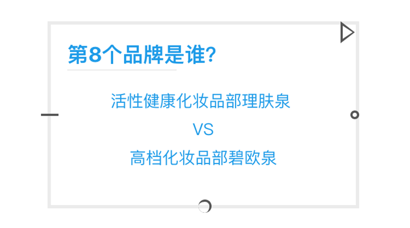 1520474574983697.png 333.png