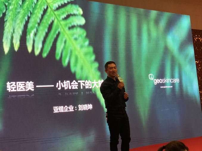 1520516515758399.jpg 刘晓坤1.jpg