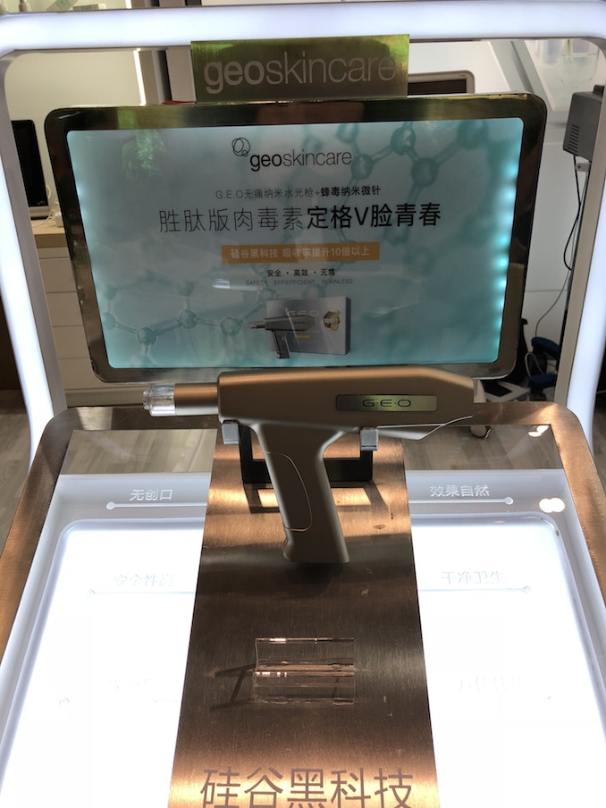 1520516608302571.jpg 图6.jpg
