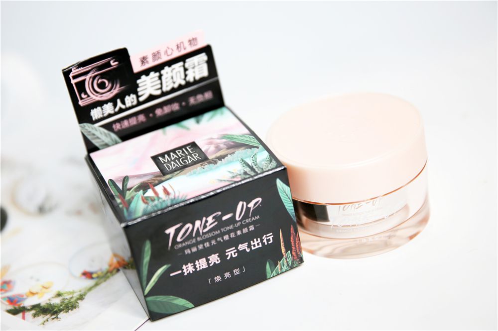 玛丽黛佳素颜霜 玛丽黛佳素颜霜