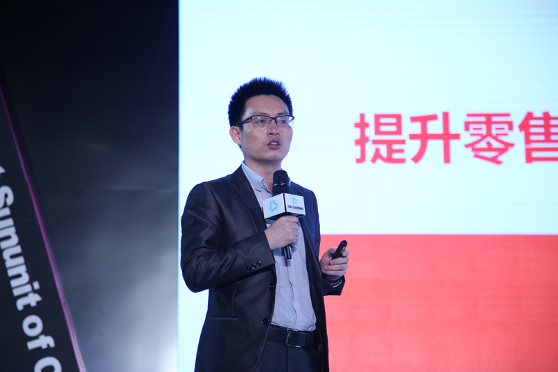 行业专家张兵武 行业专家张兵武