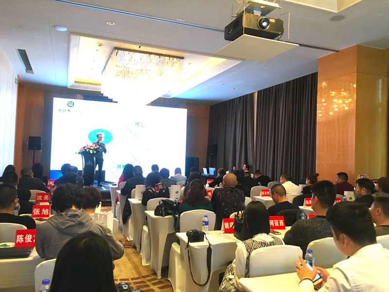 柳丝木“森系美妆,自然之国”2018年新品发布会 柳丝木“森系美妆,自然之国”2018年新品发布会