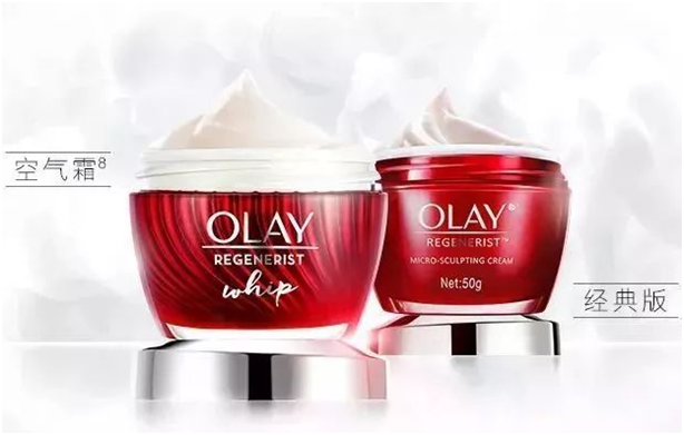 OLAY“空气霜”系列