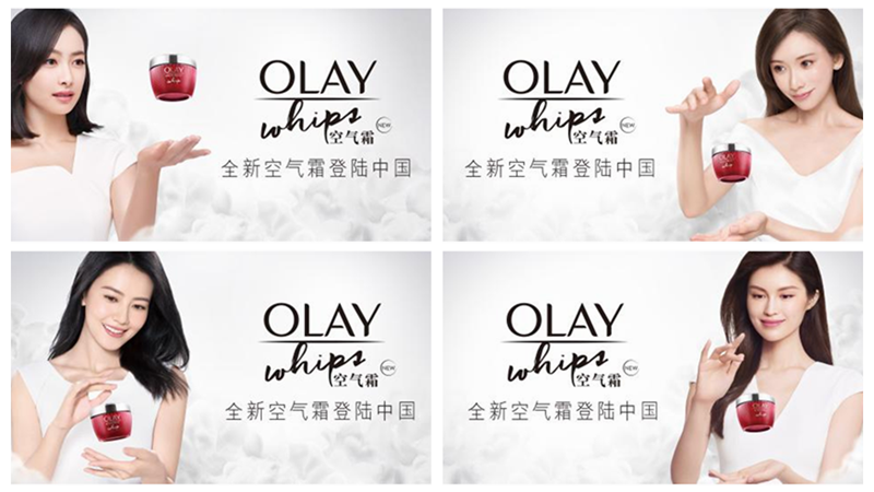 OLAY