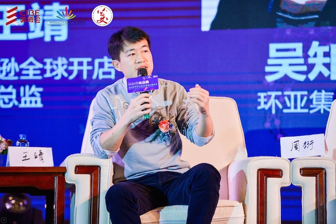 1520525249456028.jpg 王靖.jpg