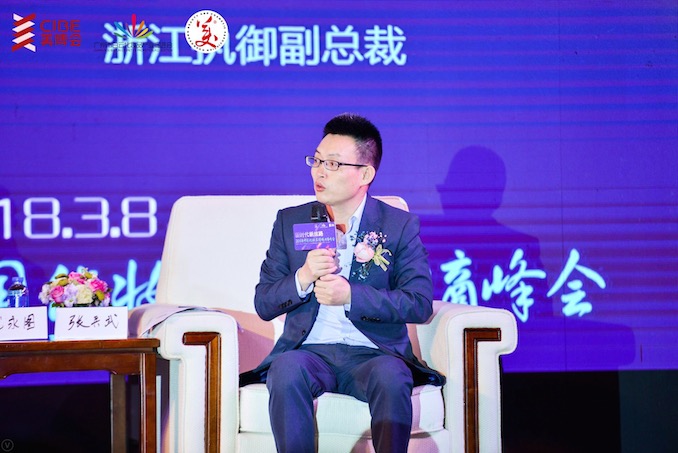 1520525202407930.jpg 张兵武.jpg