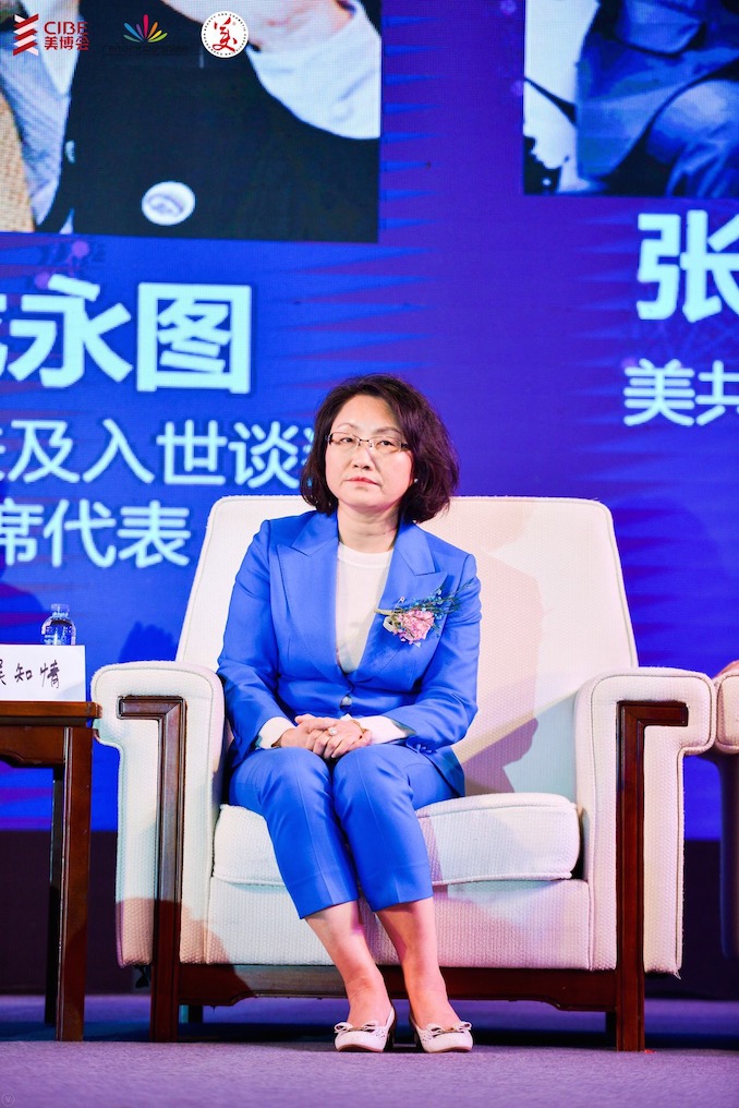 1520525275863873.jpg 吴知情.jpg