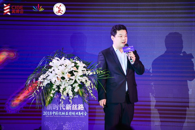 1520525125671792.jpg 王珺.jpg