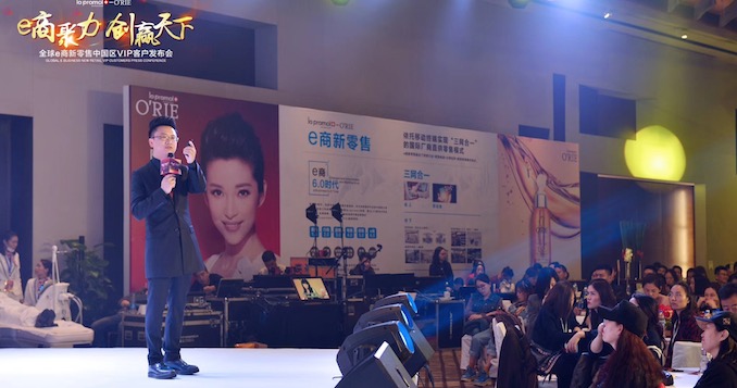 1520687066712496.jpg 图二.jpg