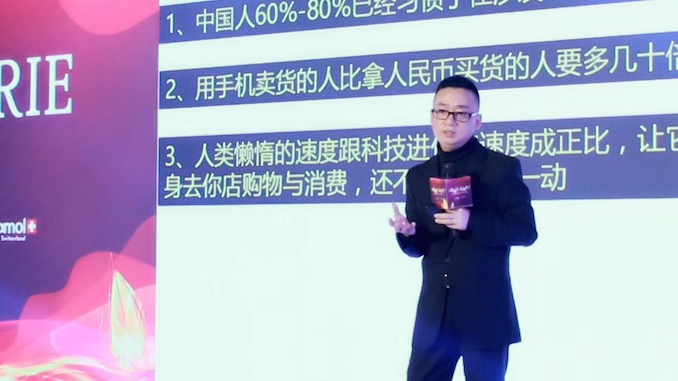 1520687125728120.jpg 图五.jpg