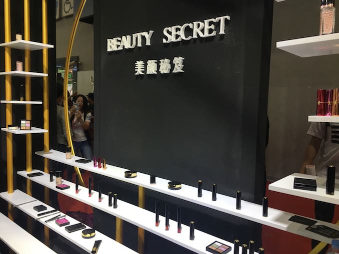 1520726266775704.jpeg 图五.jpeg